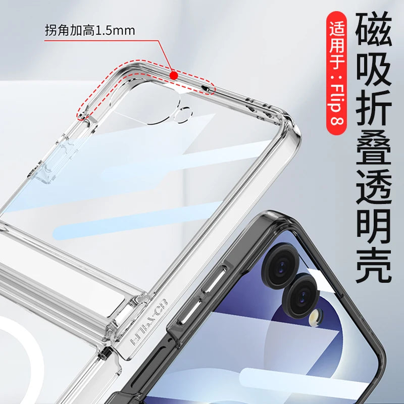 For Samsung Galaxy Z Flip 8 Case Transparent Magnetic Wireless Charging Hinge With Mirror Film Shockproof Back Cover Accessories