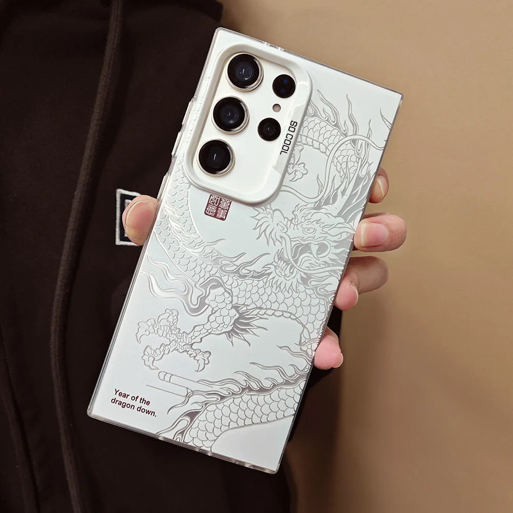 Laser Dragon Pattern Phone Case for Samsung Galaxy S25 S24 S23 S22 S21 S20 Plus Ultra FE A73 A72 A52 A53 A32 Note 20