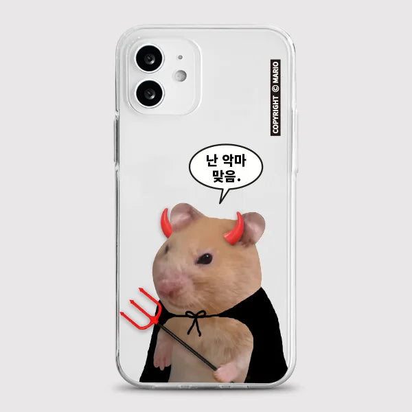 Korean Ins Abstract Hamster Phone Case For iPhone 17 16e 16 15 14 13 12 11 Mini Air Pro Max X XR XSMax 7 8 Plus Transparent Soft