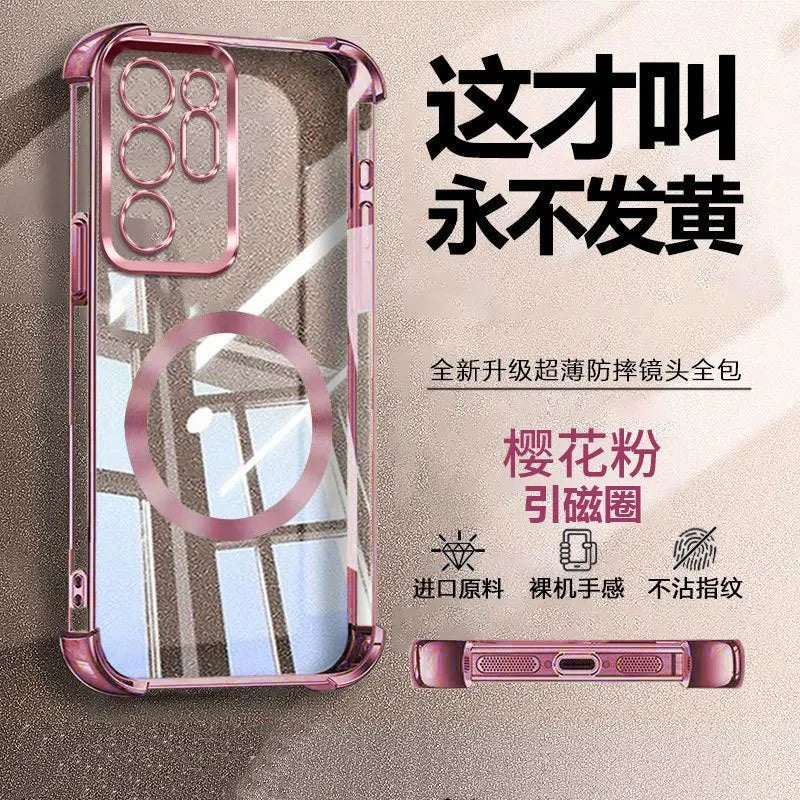 Magnetic For Magsafe Shockproof Case for Samsung Galaxy S26 S25 Edge S24 S23 S22 S21 S20 FE Ultra Plus Wireless Charging Cover