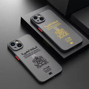 Moroccan Passport Map Phone Case For iPhone 17 16 15 11 12 14 13 Pro Max Mini X XS XR 7 Plus 17E Air Shockproof Hard Matte Cover