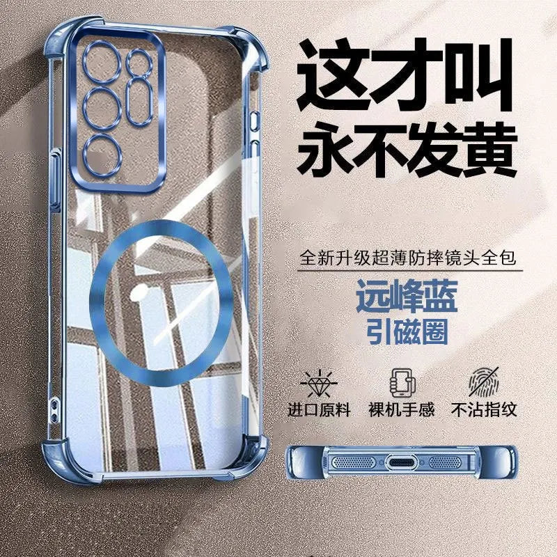 Magnetic For Magsafe Shockproof Case for Samsung Galaxy S26 S25 Edge S24 S23 S22 S21 S20 FE Ultra Plus Wireless Charging Cover