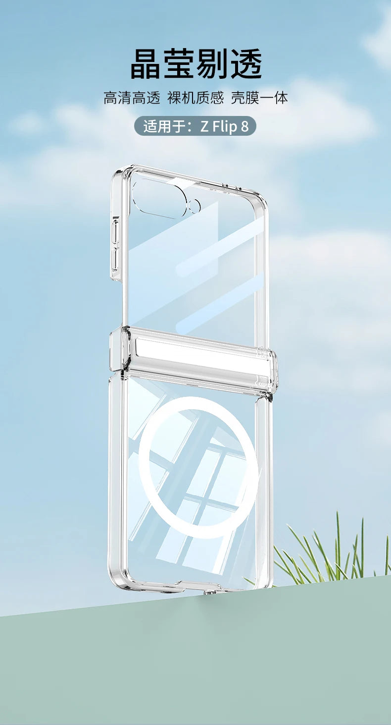 For Samsung Galaxy Z Flip 8 Case Transparent Magnetic Wireless Charging Hinge With Mirror Film Shockproof Back Cover Accessories