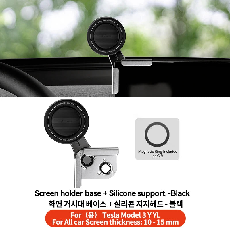 YZ For Tesla Car Phone Holder Model Y YL 3 Highland Juniper N52 Magnetic Screen Mount Universal Phone Stand for All iPhone 16 15