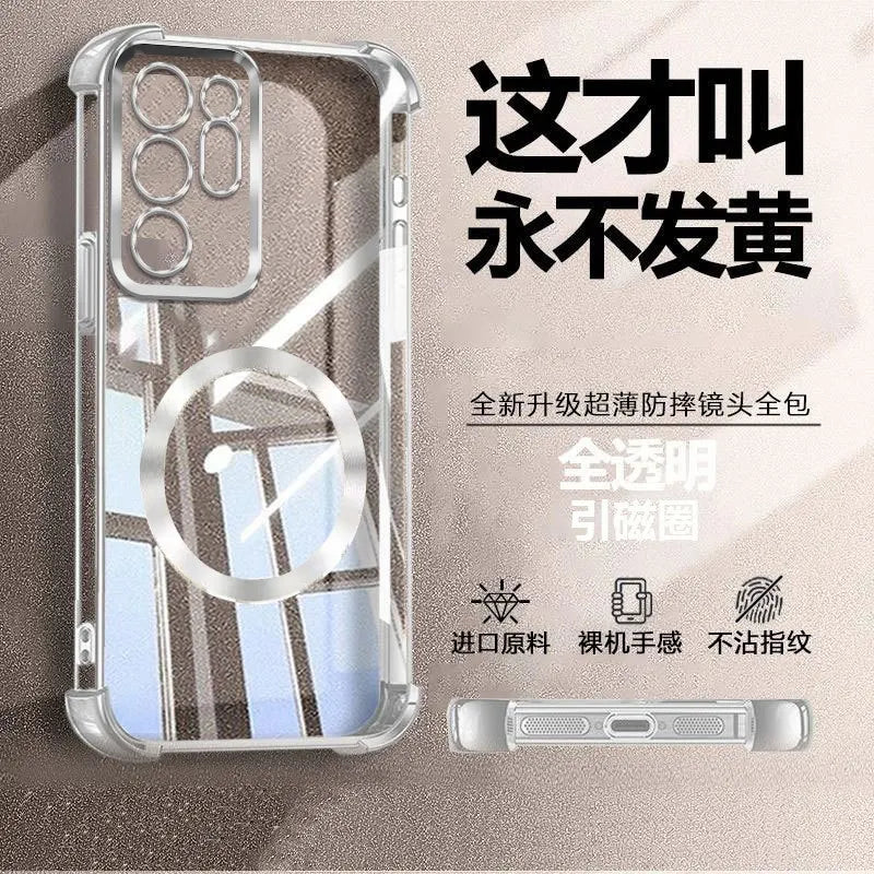 Magnetic For Magsafe Shockproof Case for Samsung Galaxy S26 S25 Edge S24 S23 S22 S21 S20 FE Ultra Plus Wireless Charging Cover