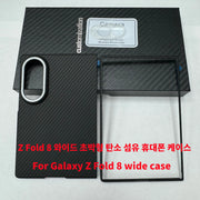 Aramid Carbon Fiber Magnetic Case, Slim Matte Armor Cover for Samsung Galaxy Z Fold 8 wide，With MagSafe Business Protective Case