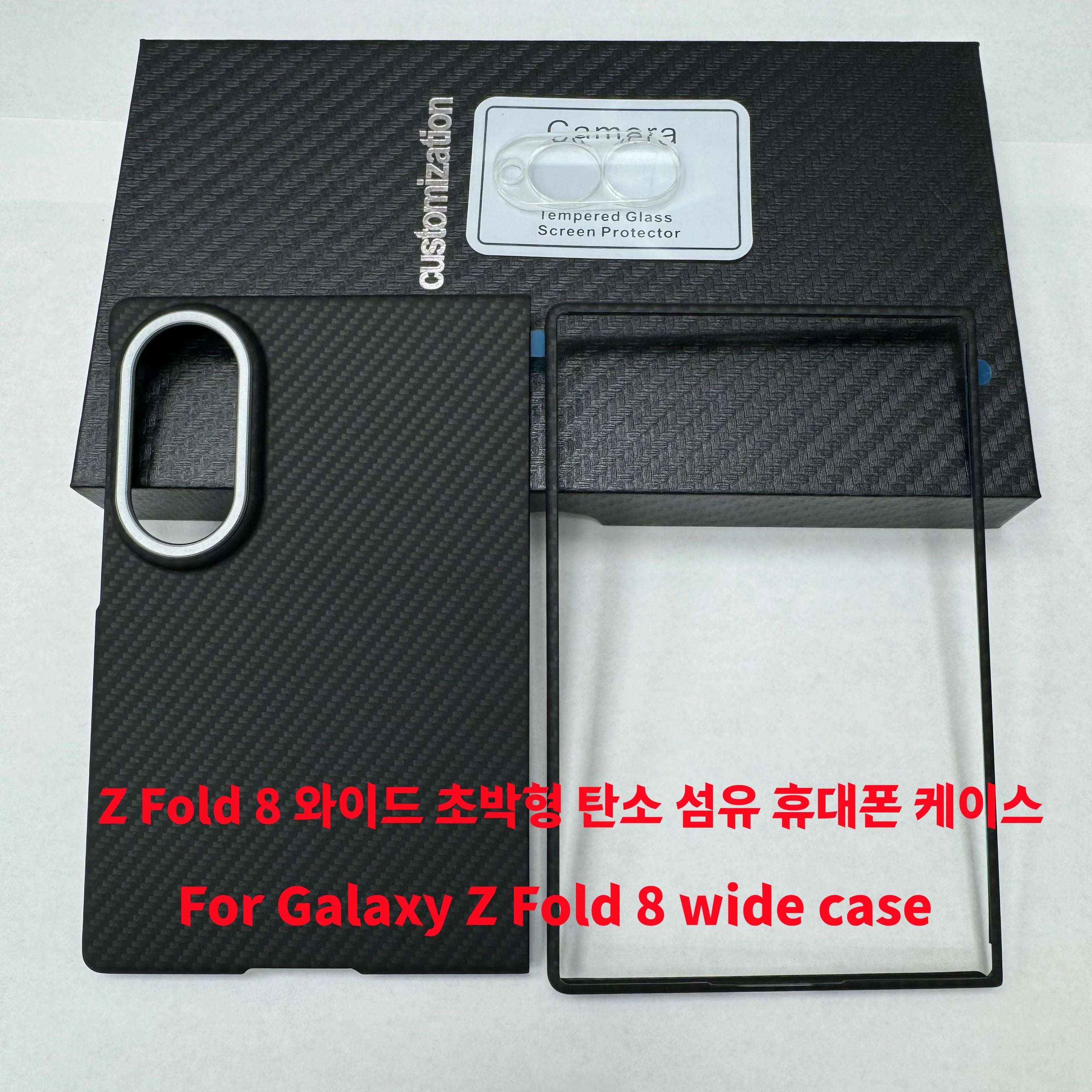 Aramid Carbon Fiber Magnetic Case, Slim Matte Armor Cover for Samsung Galaxy Z Fold 8 wide，With MagSafe Business Protective Case