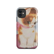 Clmj DON'T LOOK! Phone Case for iPhone 17 16e 16 15 14 13 12 11 XS XR XSMAX Air Pro Max Plus Luxury Double-layer Back Cover Swag