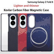 For Samsung Galaxy Z Fold 8 case Kevlar aramid fiber carbon fiber ultra-thin lightweight magnetic business protective cover