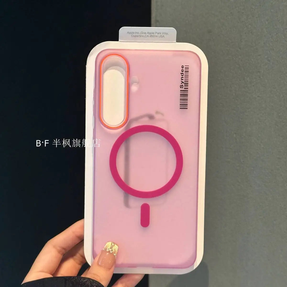 For Samsung S25FE Case Luxury Soft Yarn Ultra-Skin-friendly PC Cover For Samsung S25 FE Shockproof Bumper Funda