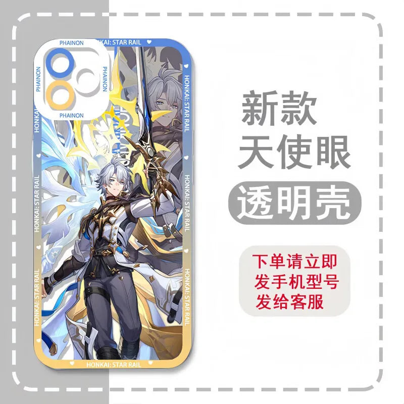 Honkai Star Rail Phainon Phone Case For IPhone 16e 16 15 14 13 12 11 17 Pro Max XR XS Max 14 15 16 Plus Mini Soft Clear Cover