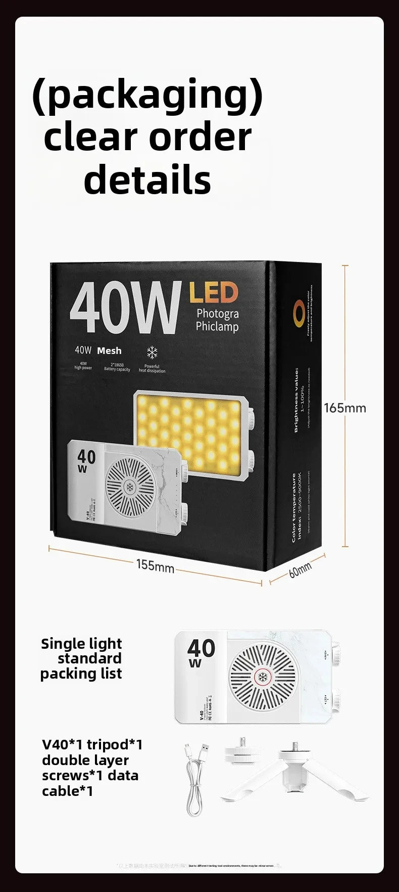 40W Mini Portable LED Fill Video Light with Built-In Rechargeable Battery Fill Light for Mobile Phone Charging PD