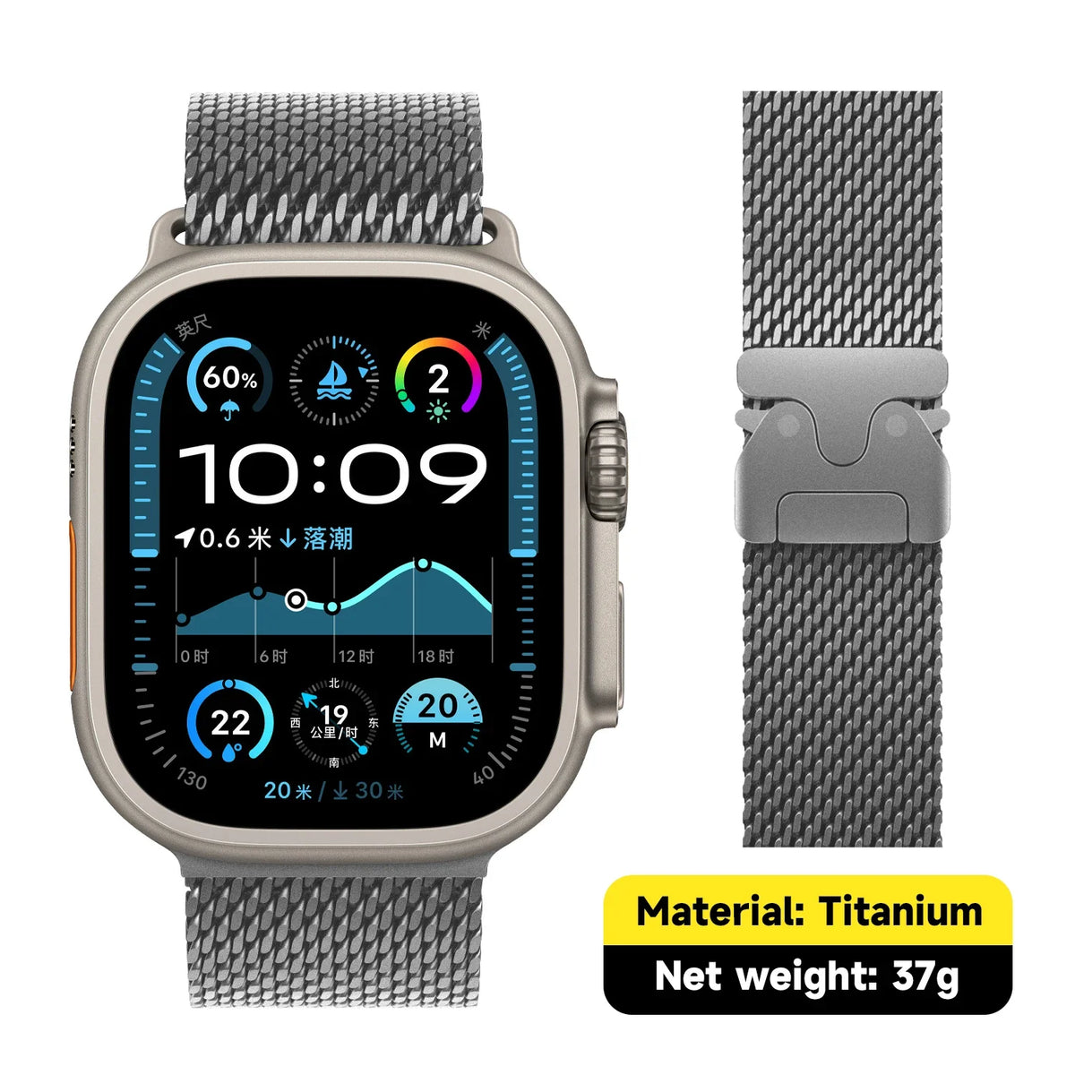 Titanium Band for Apple Watch Ultra 4/3/2 49mm iWatch Series 12 11 10 9 8 Natural Titanium Milanese Loop Strap Parachute Buckle