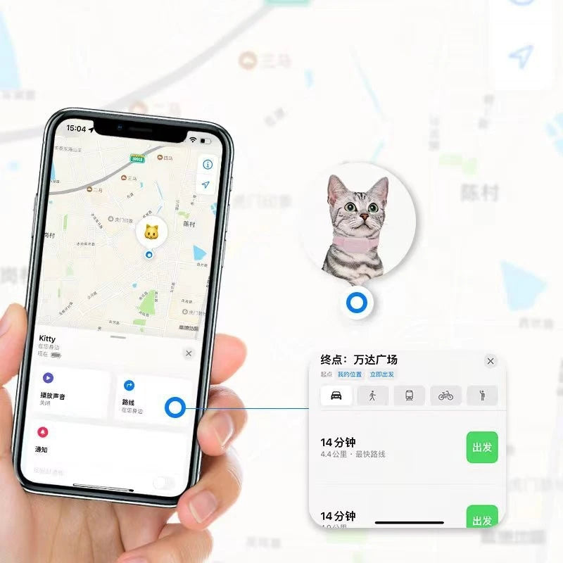 OnePlus Remote Pet GPS Tracker Real-Time Tracking Movement Alert Waterproof  AntiLost  Dog Cat Global Locator for Apple Find APP