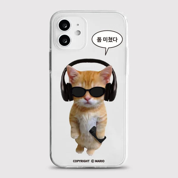 Korean Ins Cute Monkey Phone Case For Samsung S26 S25 S24 S23 S22 S21 S20 FE Note20 Note10 Plus Ultra Lite Edge 5G Clear Soft