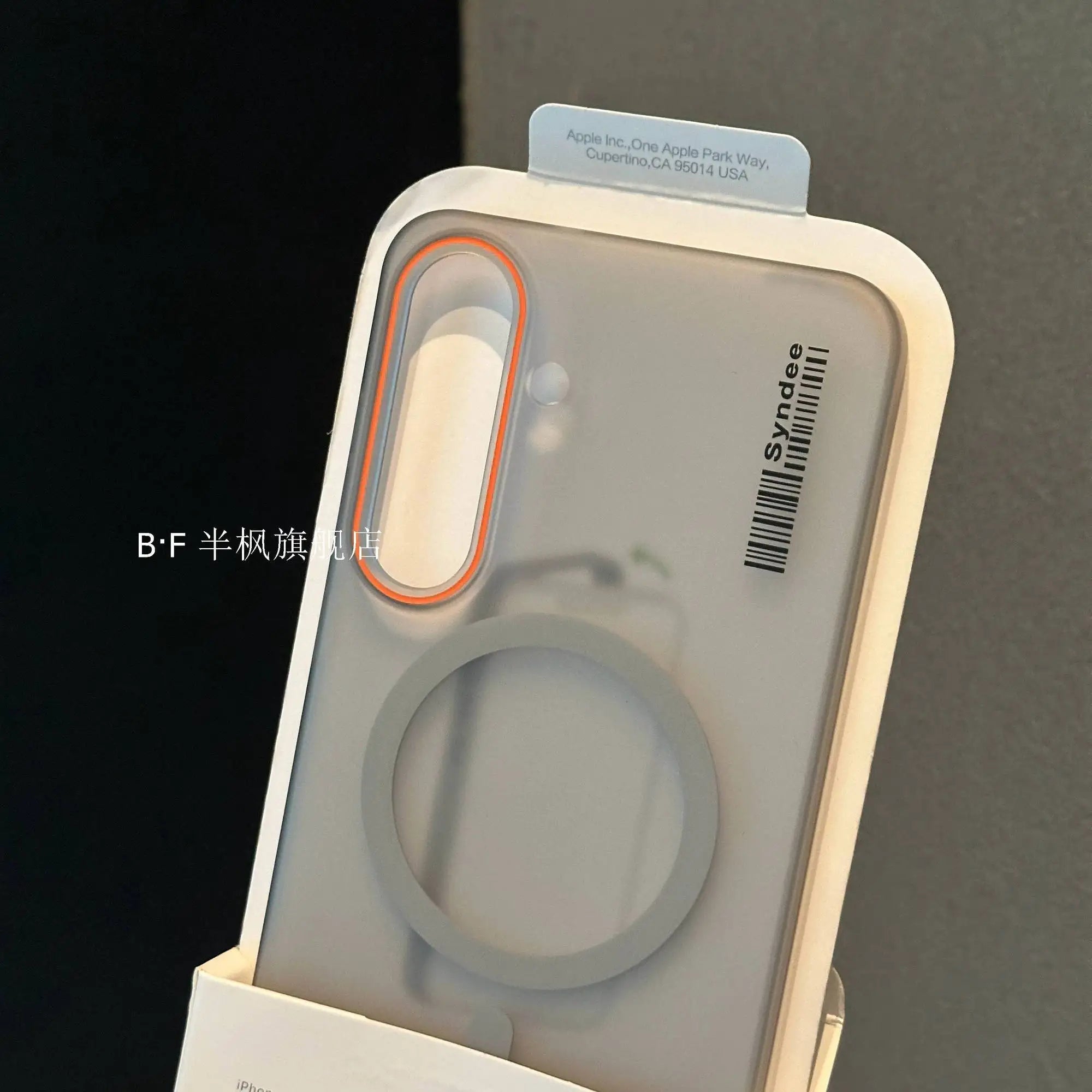 For Samsung S25FE Case Luxury Soft Yarn Ultra-Skin-friendly PC Cover For Samsung S25 FE Shockproof Bumper Funda