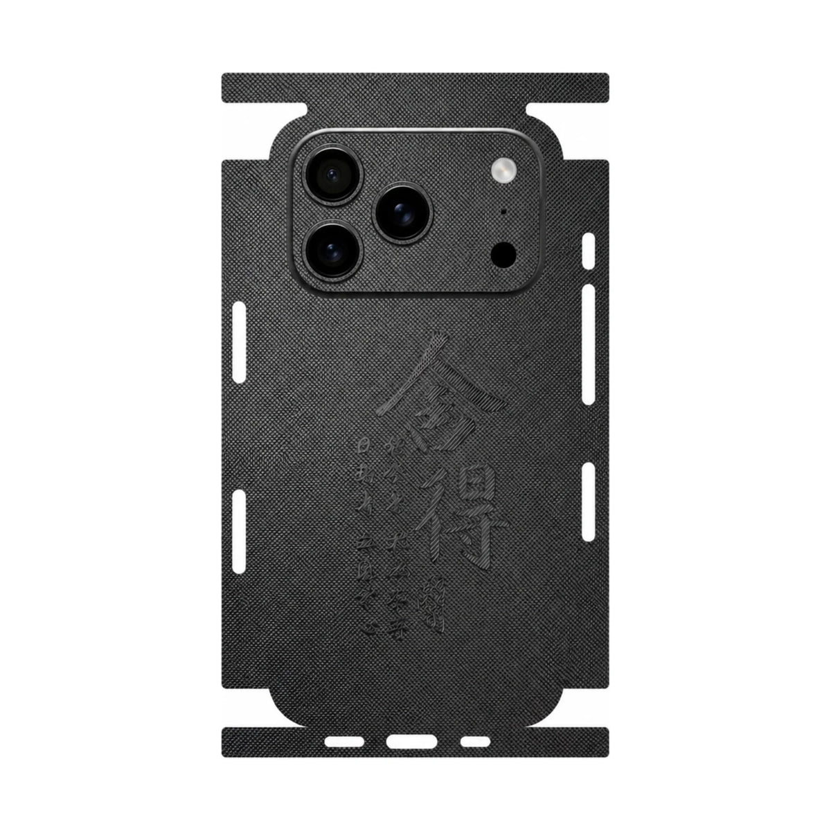 Full Wrap Back Skin for iPhone 17 16 15 14 13 Pro Max Faux Leather Rear Protective Film Anti Scratch Phone Sticker