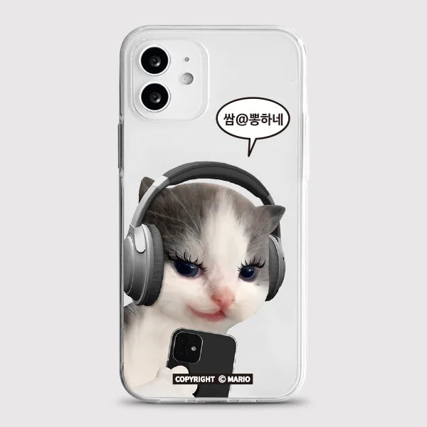 Korean Ins Abstract Hamster Phone Case For iPhone 17 16e 16 15 14 13 12 11 Mini Air Pro Max X XR XSMax 7 8 Plus Transparent Soft