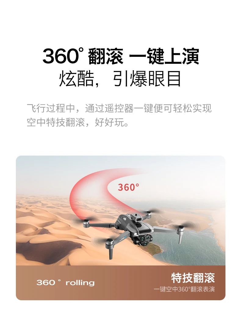 M66 Triple Battery Brushless Drone - Screen Remote Gesture Control Zoom Photography Smart Obstacle Avoidance New Model