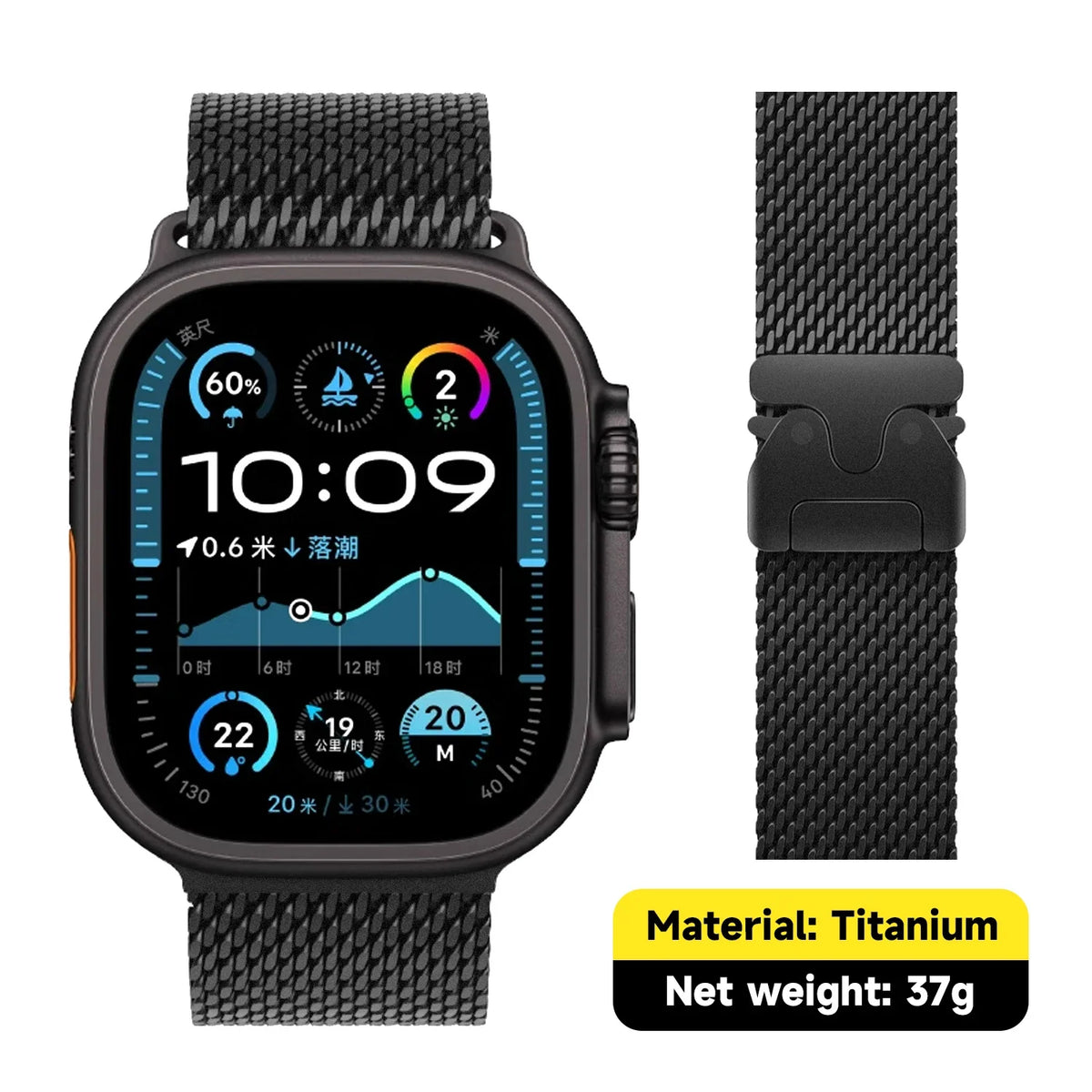 Titanium Band for Apple Watch Ultra 4/3/2 49mm iWatch Series 12 11 10 9 8 Natural Titanium Milanese Loop Strap Parachute Buckle
