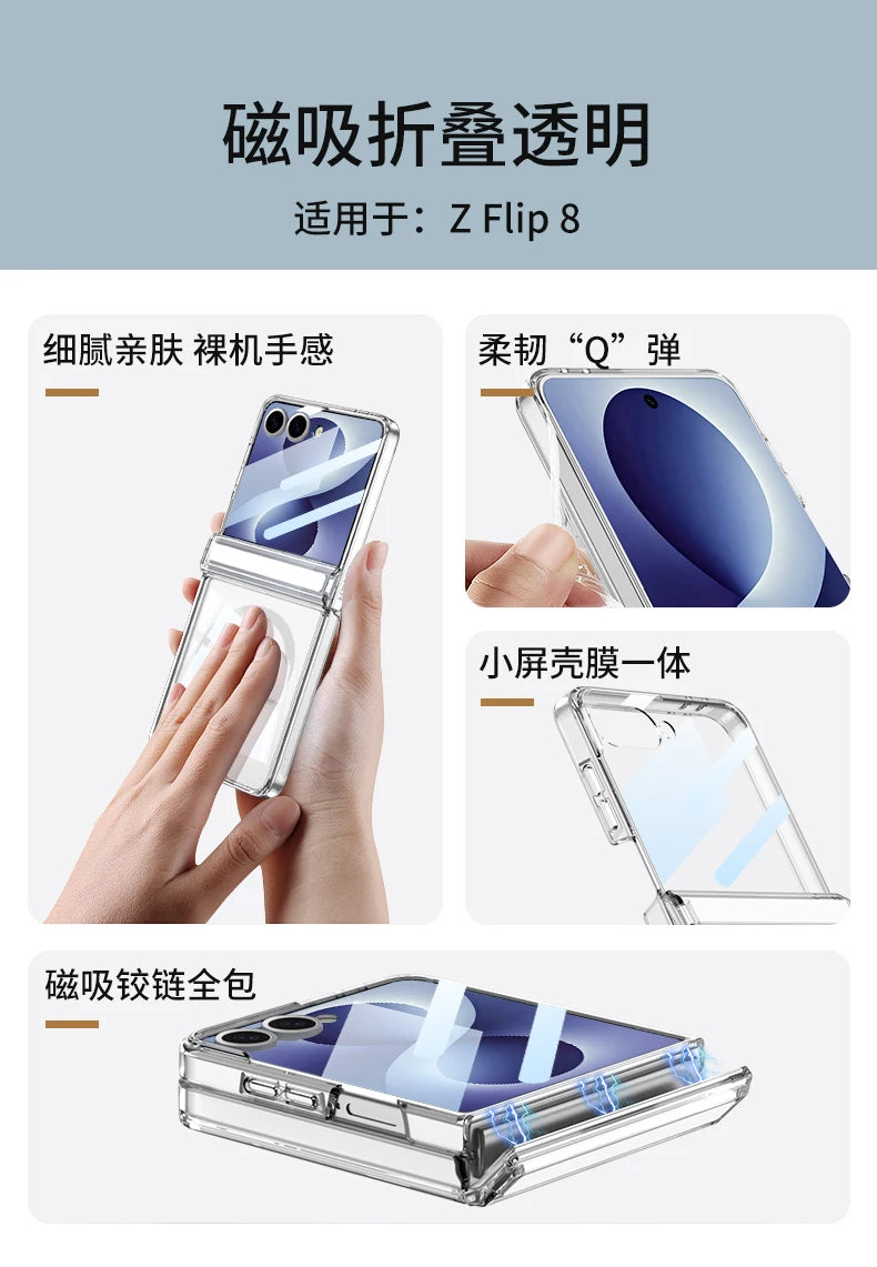 For Samsung Galaxy Z Flip 8 Case Transparent Magnetic Wireless Charging Hinge With Mirror Film Shockproof Back Cover Accessories