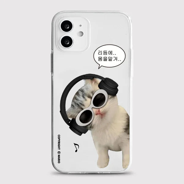 Korean Ins Cute Monkey Phone Case For Samsung S26 S25 S24 S23 S22 S21 S20 FE Note20 Note10 Plus Ultra Lite Edge 5G Clear Soft