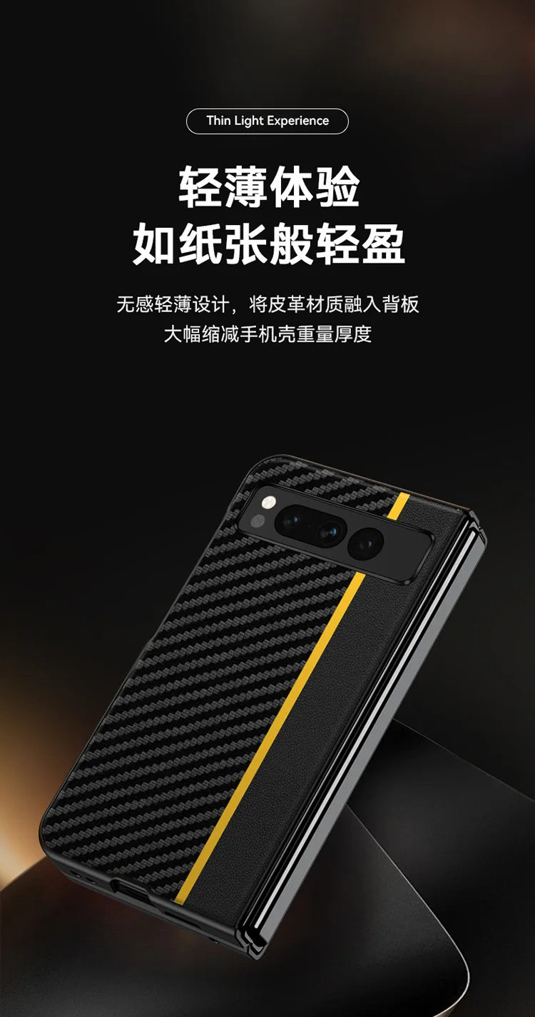 Kevlar Print Carbon Fiber Case For Google Pixel Fold Fashion Anti-drop Cover Anti-knock Cases For Google PixelFold