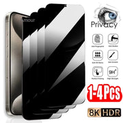 1-4pcs Gaming Smooth Touch Privacy Screen Protector For Samsung Galaxy S26 S26 Ultra S26+, 9H Shockproof Full Glue Screen Guard