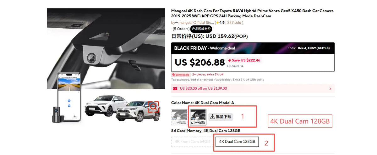 Mangoal Dedicated Dash Cam 4K for Toyota Corolla & Corolla Hybrid Dash Car Camera 2019-2026 GPS WiFi & App Night Vision
