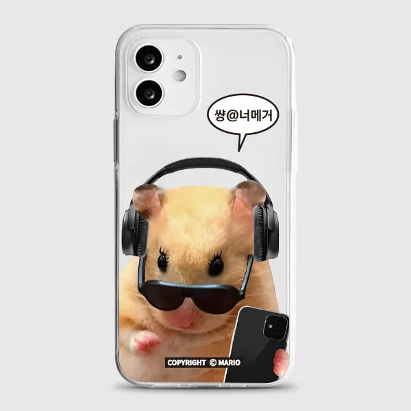 Korean Ins Abstract Hamster Phone Case For iPhone 17 16e 16 15 14 13 12 11 Mini Air Pro Max X XR XSMax 7 8 Plus Transparent Soft
