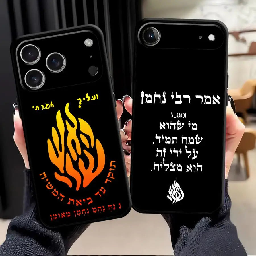 Case for iPhone 7 8 15 16 14 Plus 17Air XS Max 13 12 11 17 Pro Max XR Black Soft Phone Cover Flame Pattern Fashion