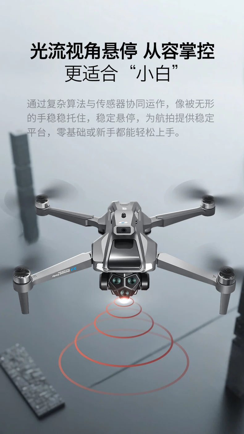 M66 Triple Battery Brushless Drone - Screen Remote Gesture Control Zoom Photography Smart Obstacle Avoidance New Model