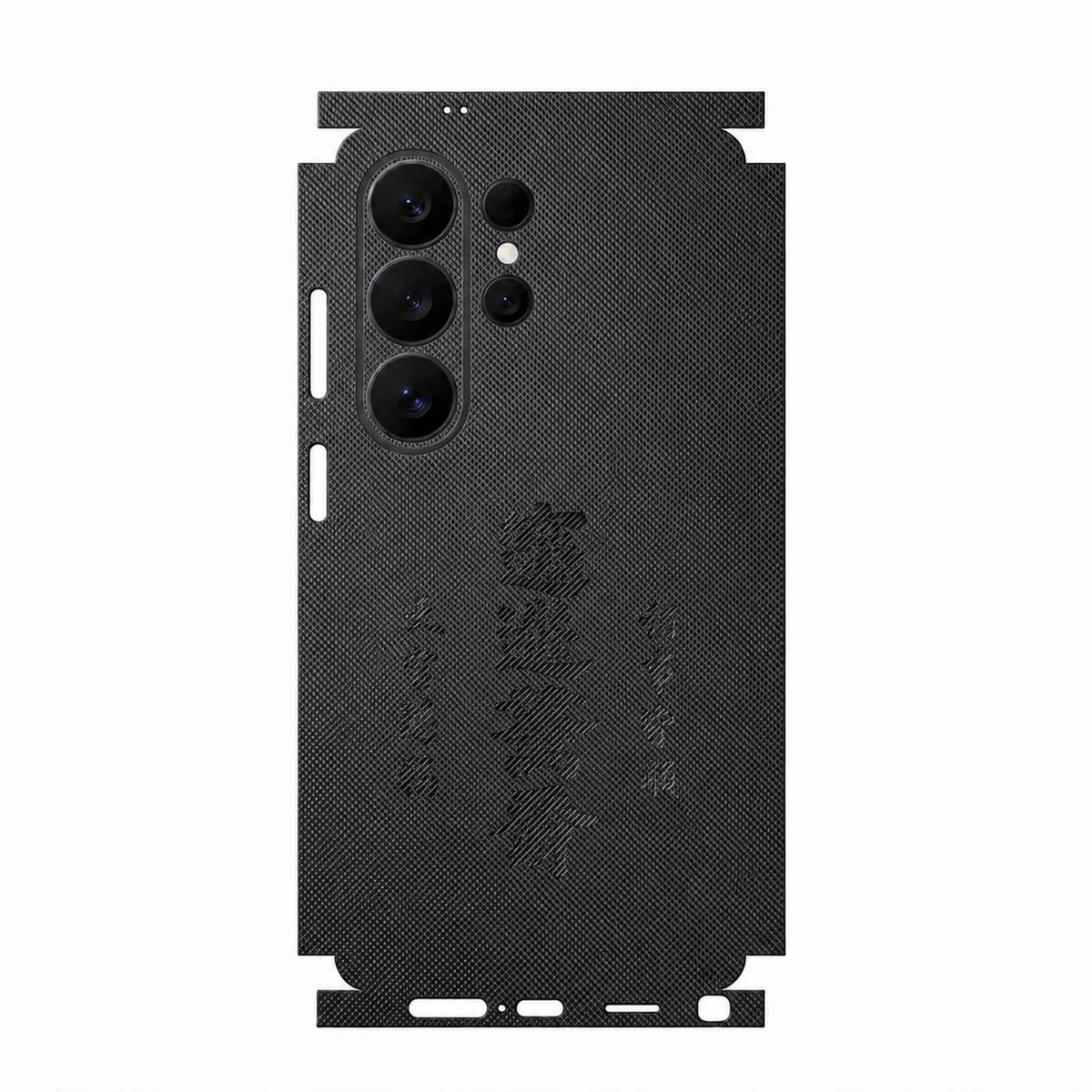 Full Coverage Faux Leather Back Skin for Samsung Galaxy S26 S25 Ultra Plus S24 S23 Full Wrap Anti Scratch Rear Film Sticker