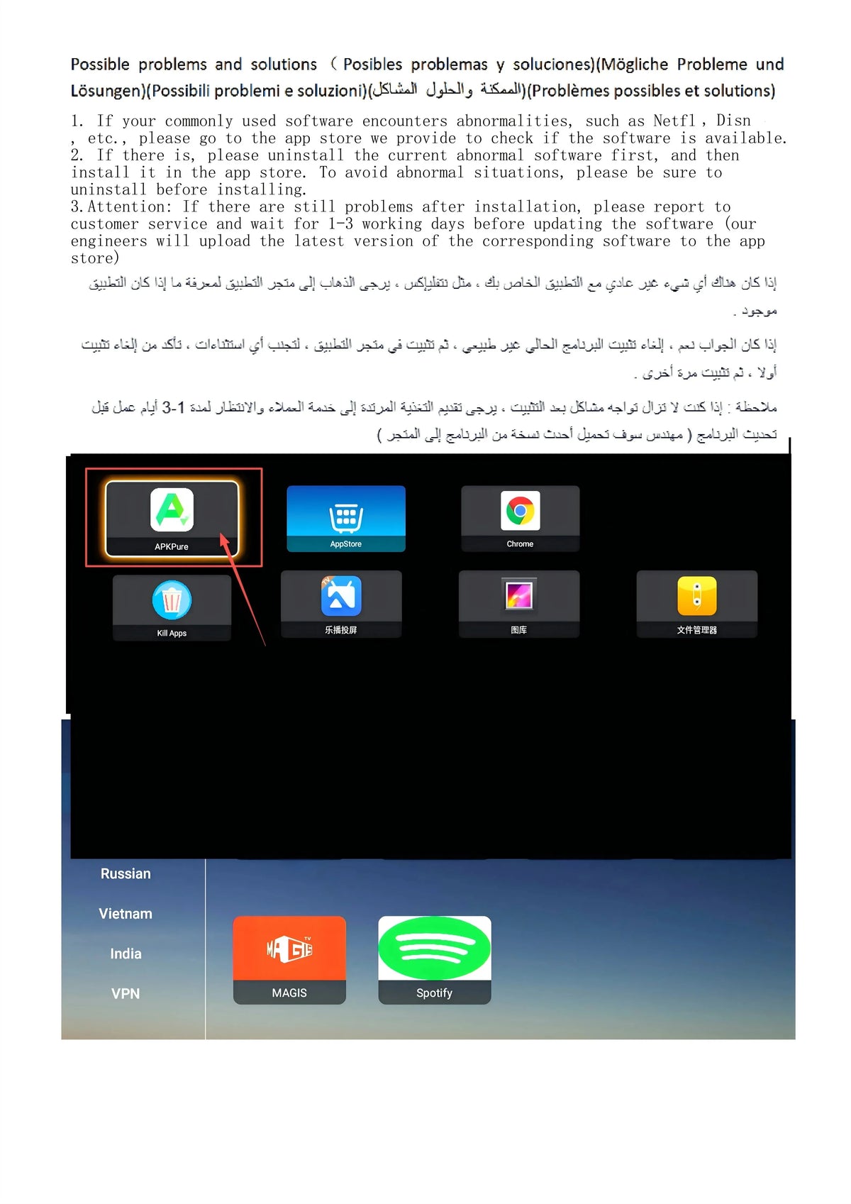 TV Stick Player New TV98 ATV X10 HD 8K 4K Android 14 Smart Media Player RK3518 Quad Core Chip Dual Wifi 5G 4G Voice Remote IPTV