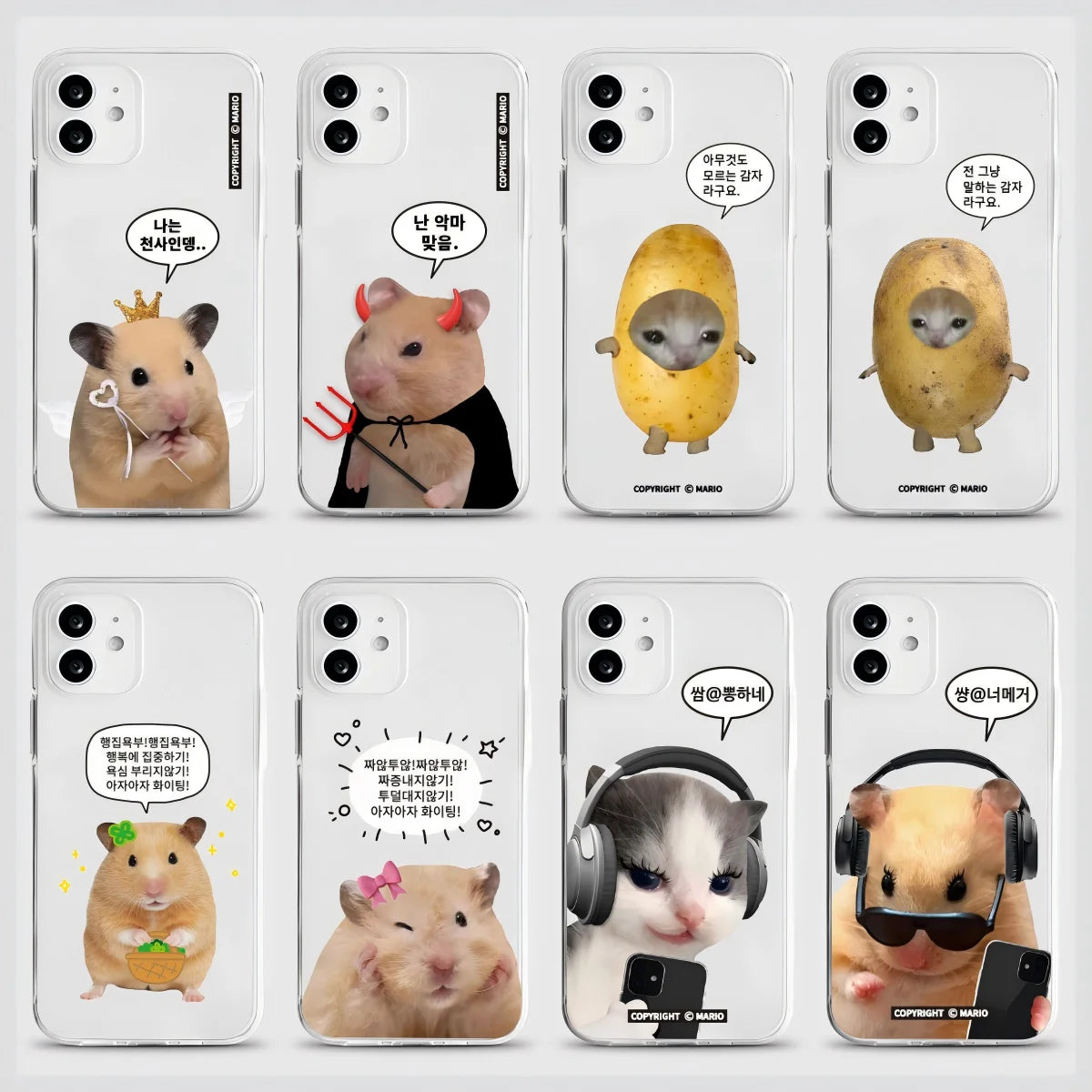 Korean Ins Abstract Hamster Phone Case For iPhone 17 16e 16 15 14 13 12 11 Mini Air Pro Max X XR XSMax 7 8 Plus Transparent Soft