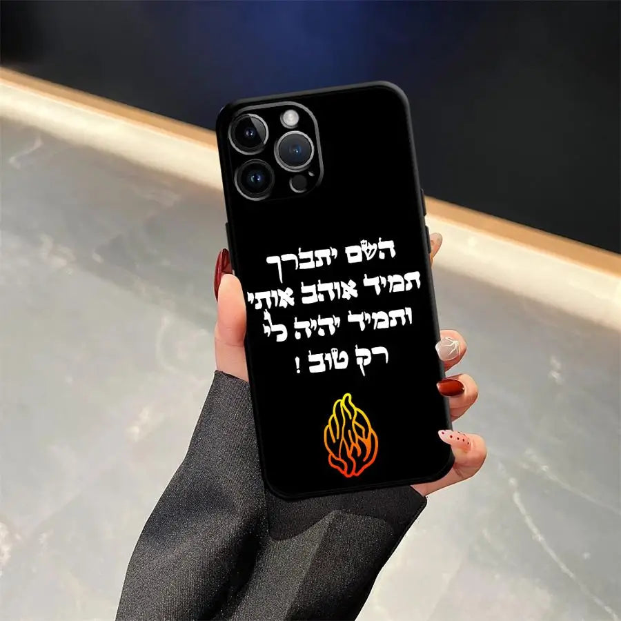 Case for iPhone 7 8 15 16 14 Plus 17Air XS Max 13 12 11 17 Pro Max XR Black Soft Phone Cover Flame Pattern Fashion