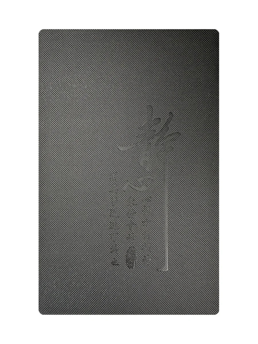 Faux Leather Full Wrap Skin for iPhone 17 16 15 14 13 Pro Max Full Coverage Back Film Anti Scratch Protective Sticker