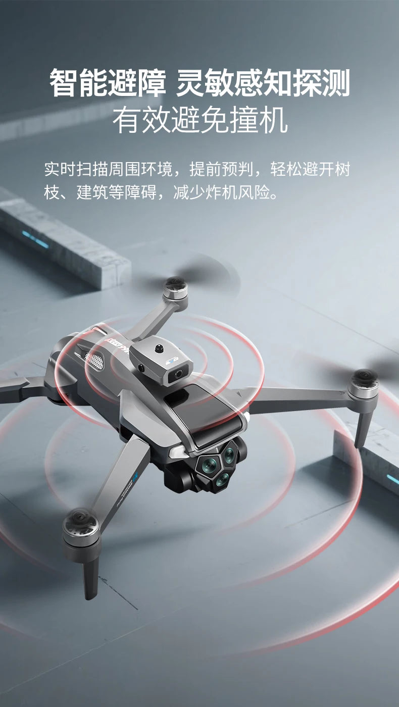 M66 Triple Battery Brushless Drone - Screen Remote Gesture Control Zoom Photography Smart Obstacle Avoidance New Model