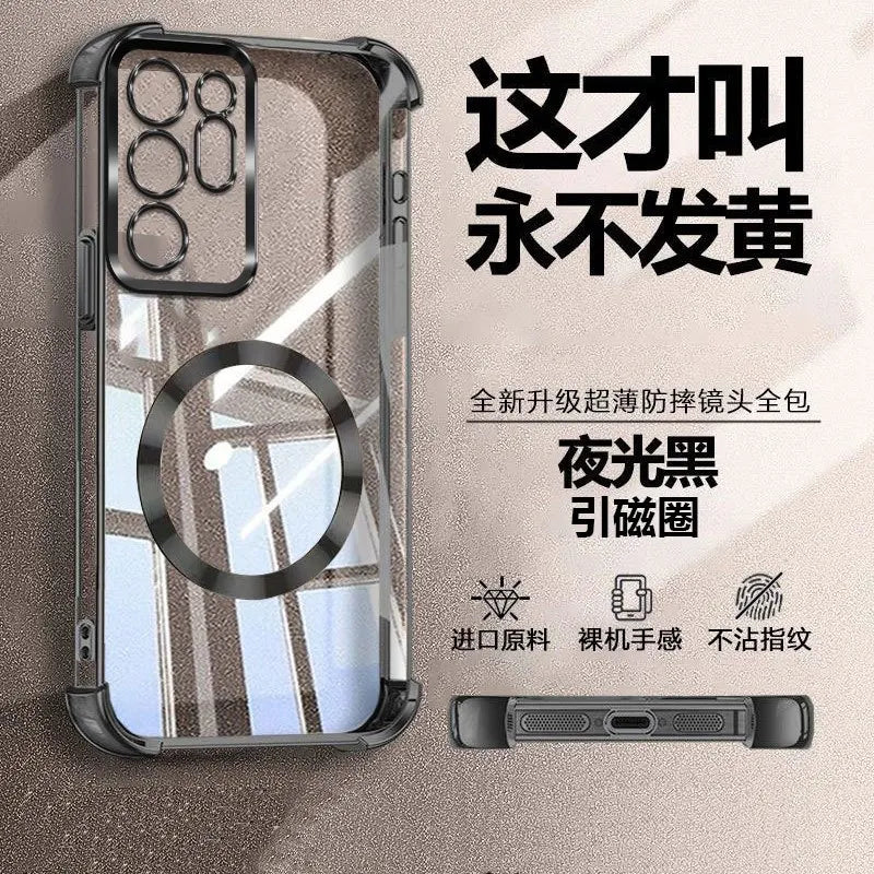 Magnetic For Magsafe Shockproof Case for Samsung Galaxy S26 S25 Edge S24 S23 S22 S21 S20 FE Ultra Plus Wireless Charging Cover