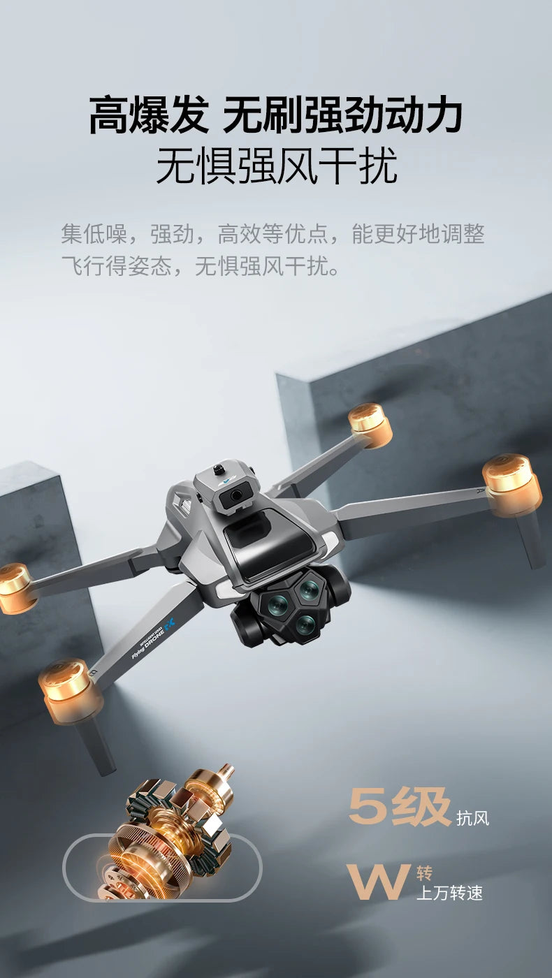 M66 Triple Battery Brushless Drone - Screen Remote Gesture Control Zoom Photography Smart Obstacle Avoidance New Model
