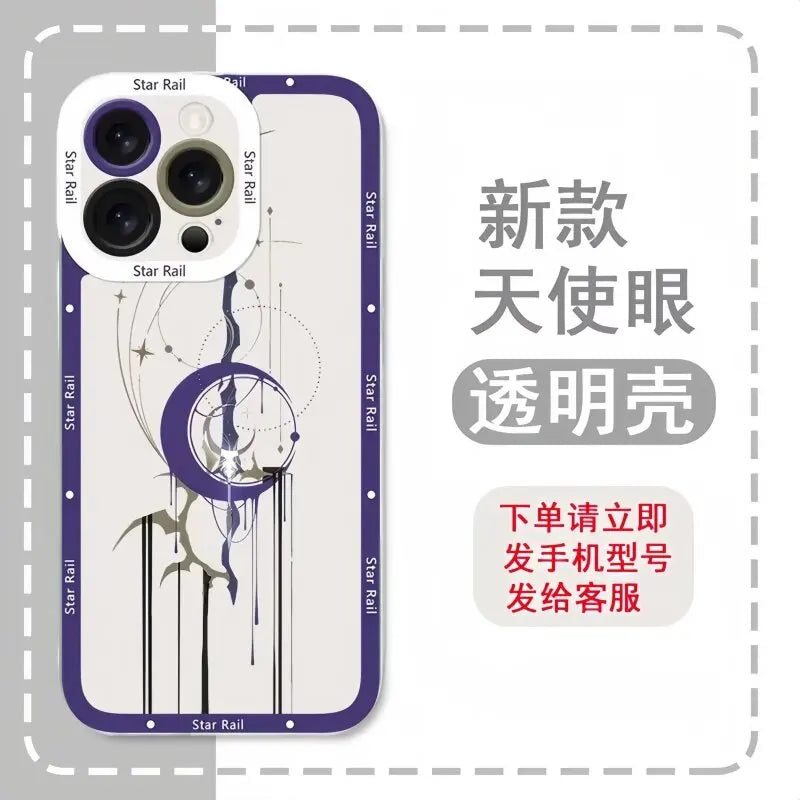 Honkai Star Rail Phainon Phone Case For IPhone 16e 16 15 14 13 12 11 17 Pro Max XR XS Max 14 15 16 Plus Mini Soft Clear Cover
