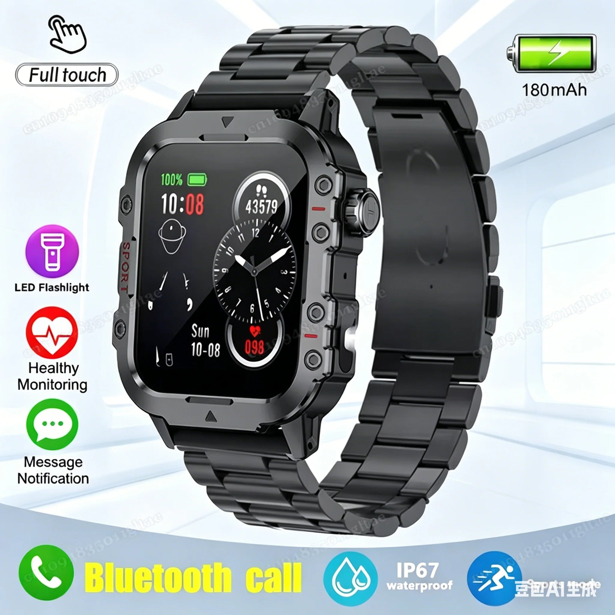 2026 New Military-grade Smart Watch Men GPS Flashlight 3ATM Waterproof Watch Bluetooth Call 100+Sport Outdoor Smartwatch Pk Hw12