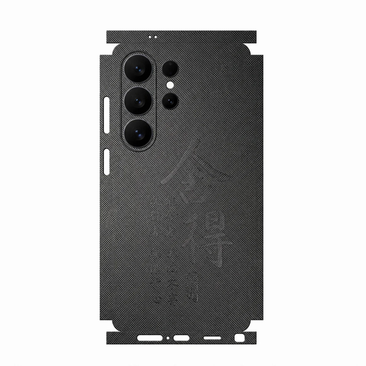 Full Coverage Faux Leather Back Skin for Samsung Galaxy S26 S25 Ultra Plus S24 S23 Full Wrap Anti Scratch Rear Film Sticker