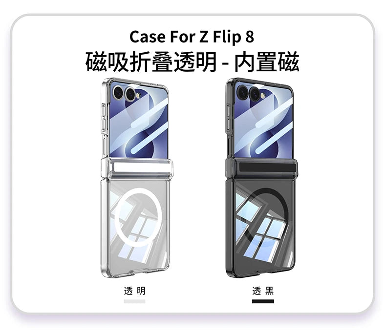 For Samsung Galaxy Z Flip 8 Case Transparent Magnetic Wireless Charging Hinge With Mirror Film Shockproof Back Cover Accessories