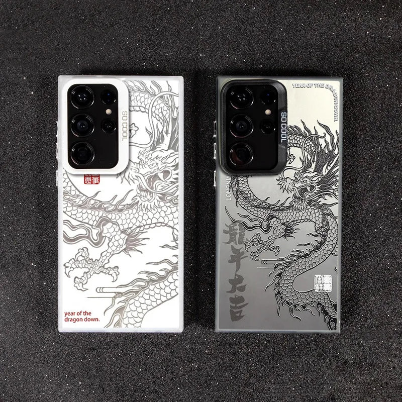 Laser Dragon Pattern Phone Case for Samsung Galaxy S25 S24 S23 S22 S21 S20 Plus Ultra FE A73 A72 A52 A53 A32 Note 20