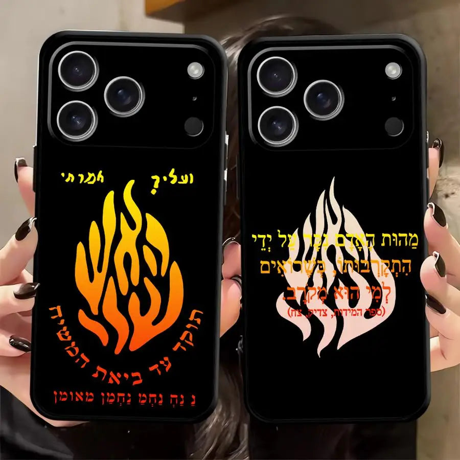 Case for iPhone 7 8 15 16 14 Plus 17Air XS Max 13 12 11 17 Pro Max XR Black Soft Phone Cover Flame Pattern Fashion