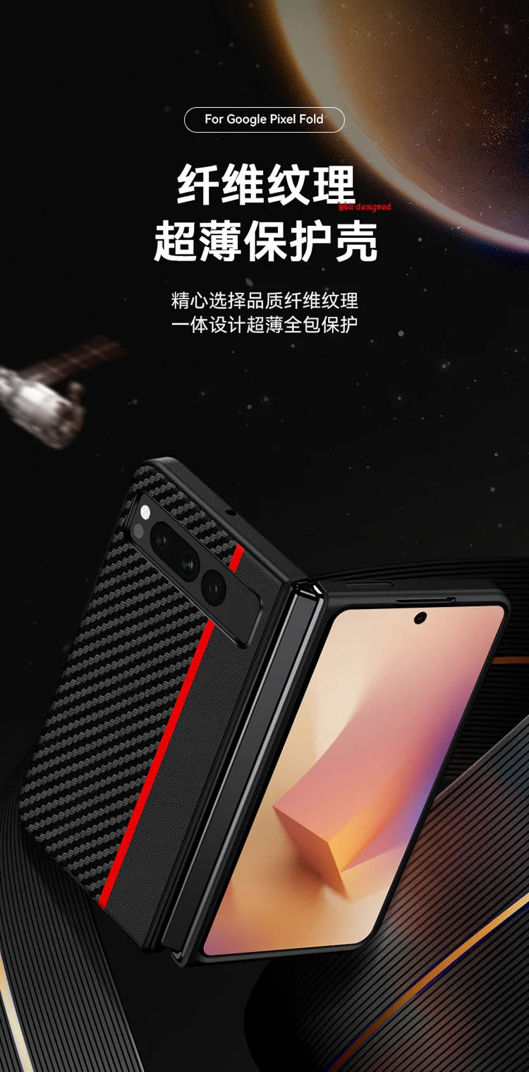Kevlar Print Carbon Fiber Case For Google Pixel Fold Fashion Anti-drop Cover Anti-knock Cases For Google PixelFold