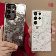 Laser Dragon Pattern Phone Case for Samsung Galaxy S25 S24 S23 S22 S21 S20 Plus Ultra FE A73 A72 A52 A53 A32 Note 20