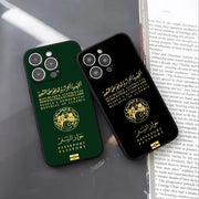 Algeria Map Flag Passport Phone Case For iPhone 17 16 15 11 12 14 13 Pro Max Mini XS XR 7 Plus 17E Air Shockproof Silicone Cover