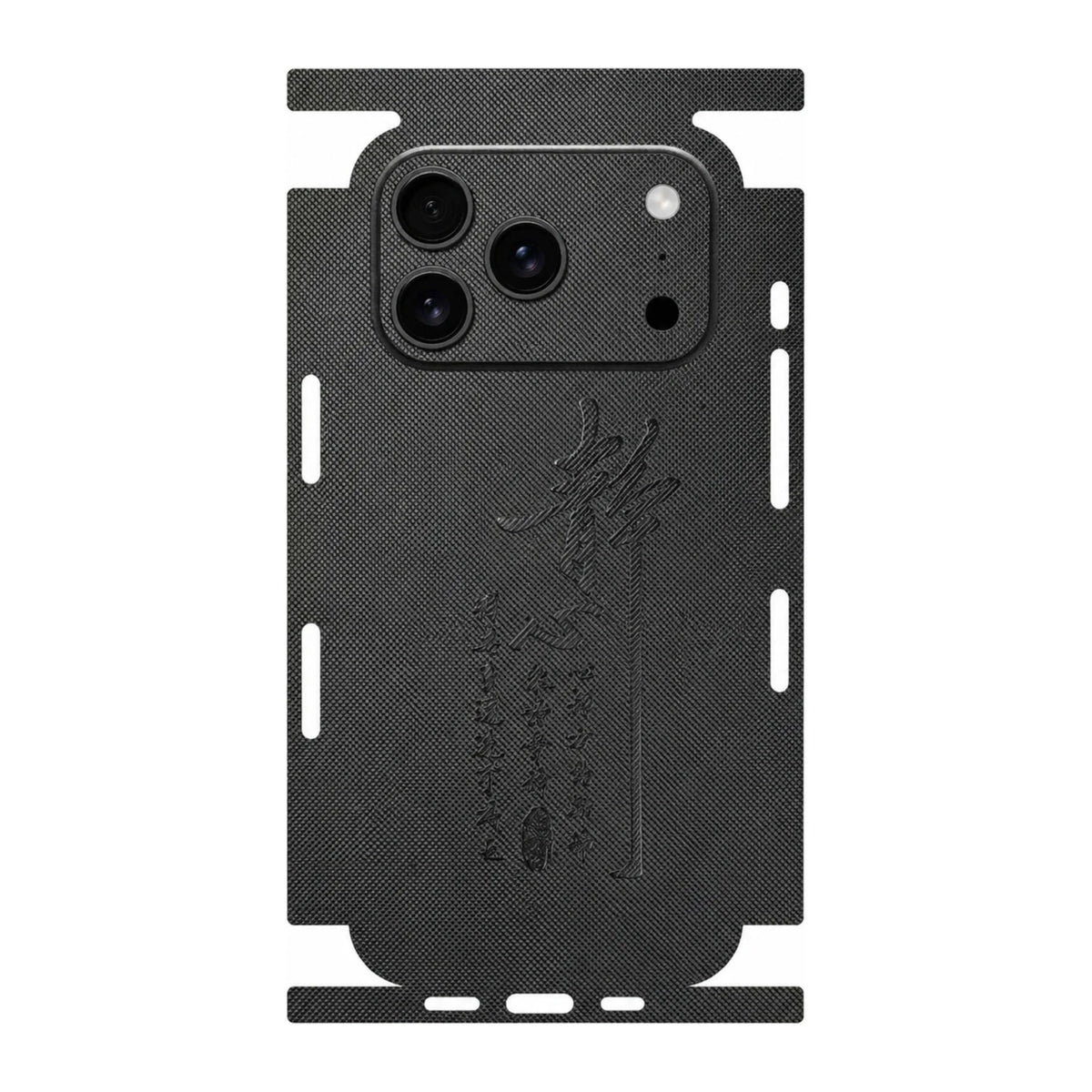 Faux Leather Full Wrap Skin for iPhone 17 16 15 14 13 Pro Max Full Coverage Back Film Anti Scratch Protective Sticker